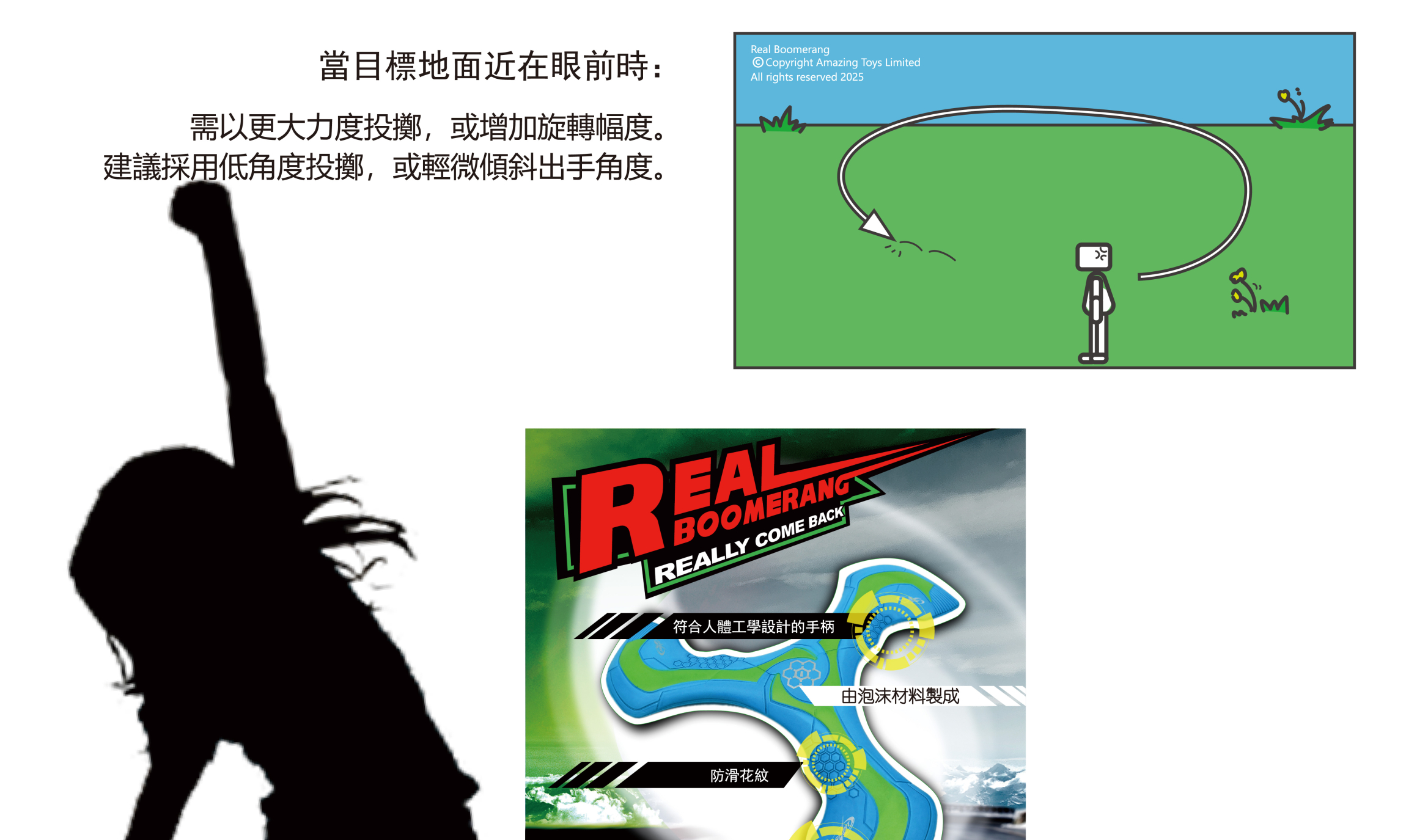 本页图片/档案 - 网页(_中)_画板_1_副本_4
